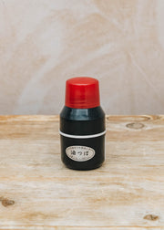 Niwaki Niwaki Camellia Oil Dispenser