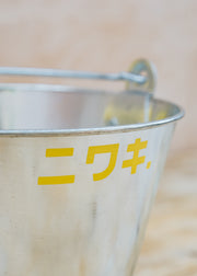 Niwaki Galvanised Bucket, 3L