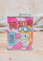 Ride & Grind Ethiopia Bombe Mr Driver Coffee Bean Blend Tin, 250g