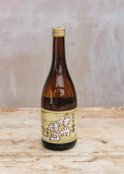 Konishi Shuzo Shirayuki ‘Clear Sky’ Itami Morohaku Honjozo Sake, 72cl