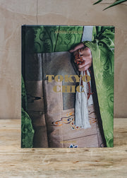 Cooking and Food Books Assouline Tokyo Chic Travel Book