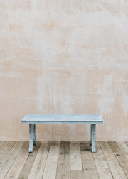 Gommaire Coffee Table 1.1m