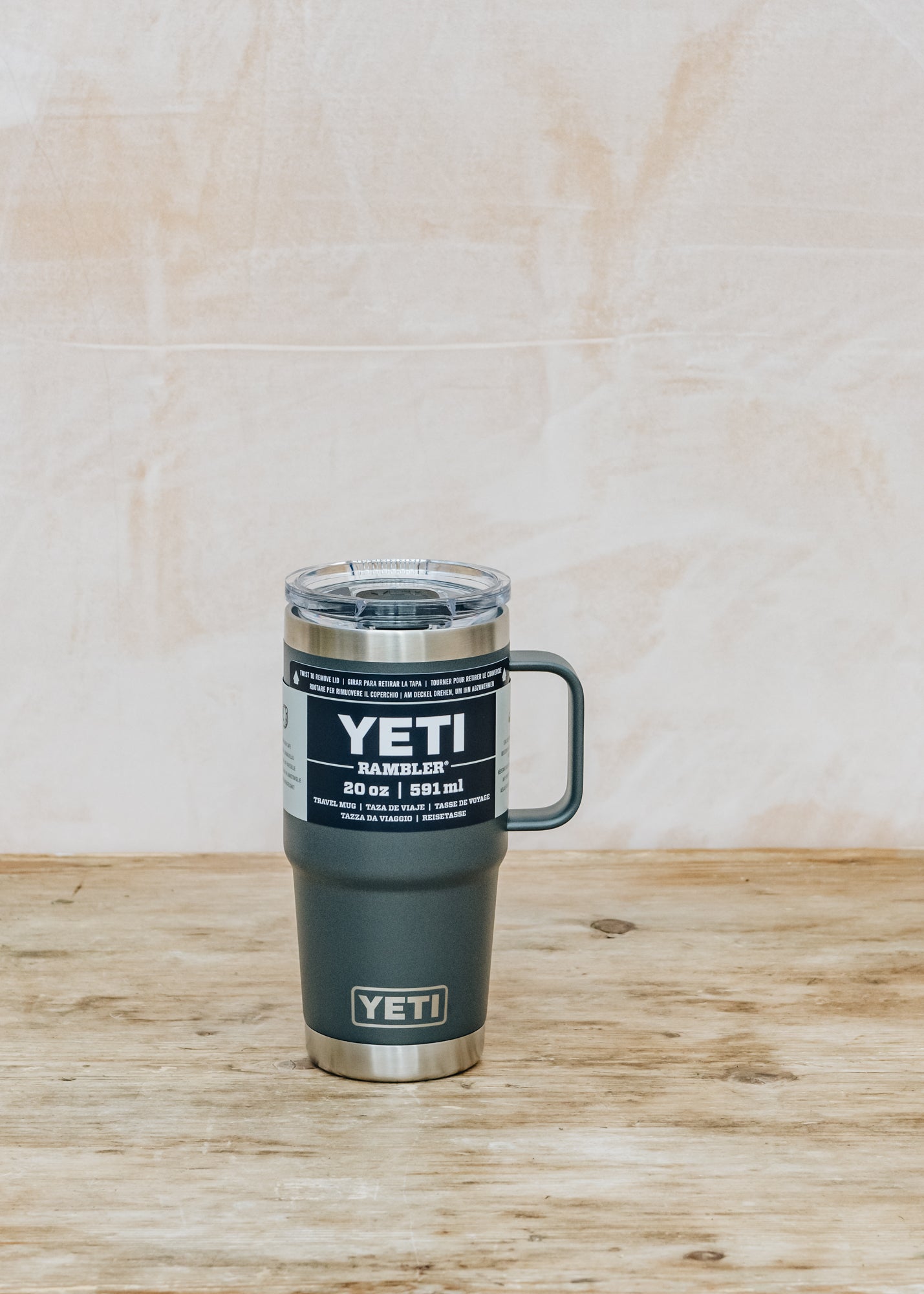 20z yeti 2025