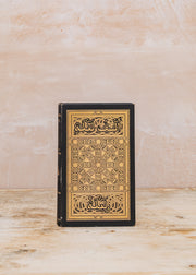Books The Book of the Thousand Nights and a Night: Being the Library Edition of The Arabian Nights’ Entertainment, Sir Richard F Burton (translated from Arabic), Complete in 12 Vols., 1894 ed.