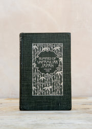Books Glimpses of Unfamiliar Japan (Two Volumes), Pub. The Riverside Press, Cambridge, 1894