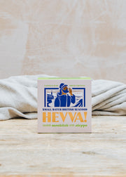 Cornish Monkfish with Aleppo Chilli, 110g