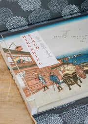 Taschen Hiroshige and Eisen: The Sixty-Nine Stations along the Kisokaidō, XXL Edition