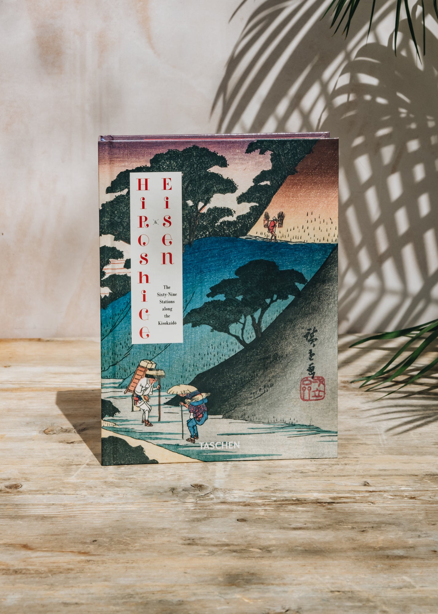 Hiroshige and Eisen: The Sixty-Nine Stations along the Kisokaidō