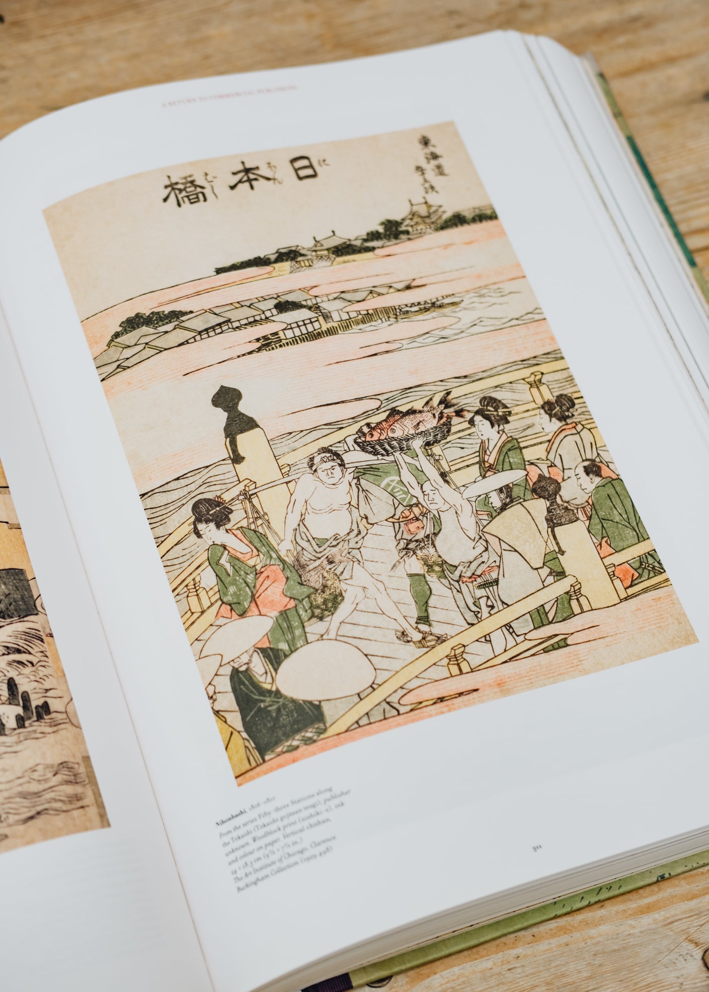 Books Hokusai (XXL Volume)