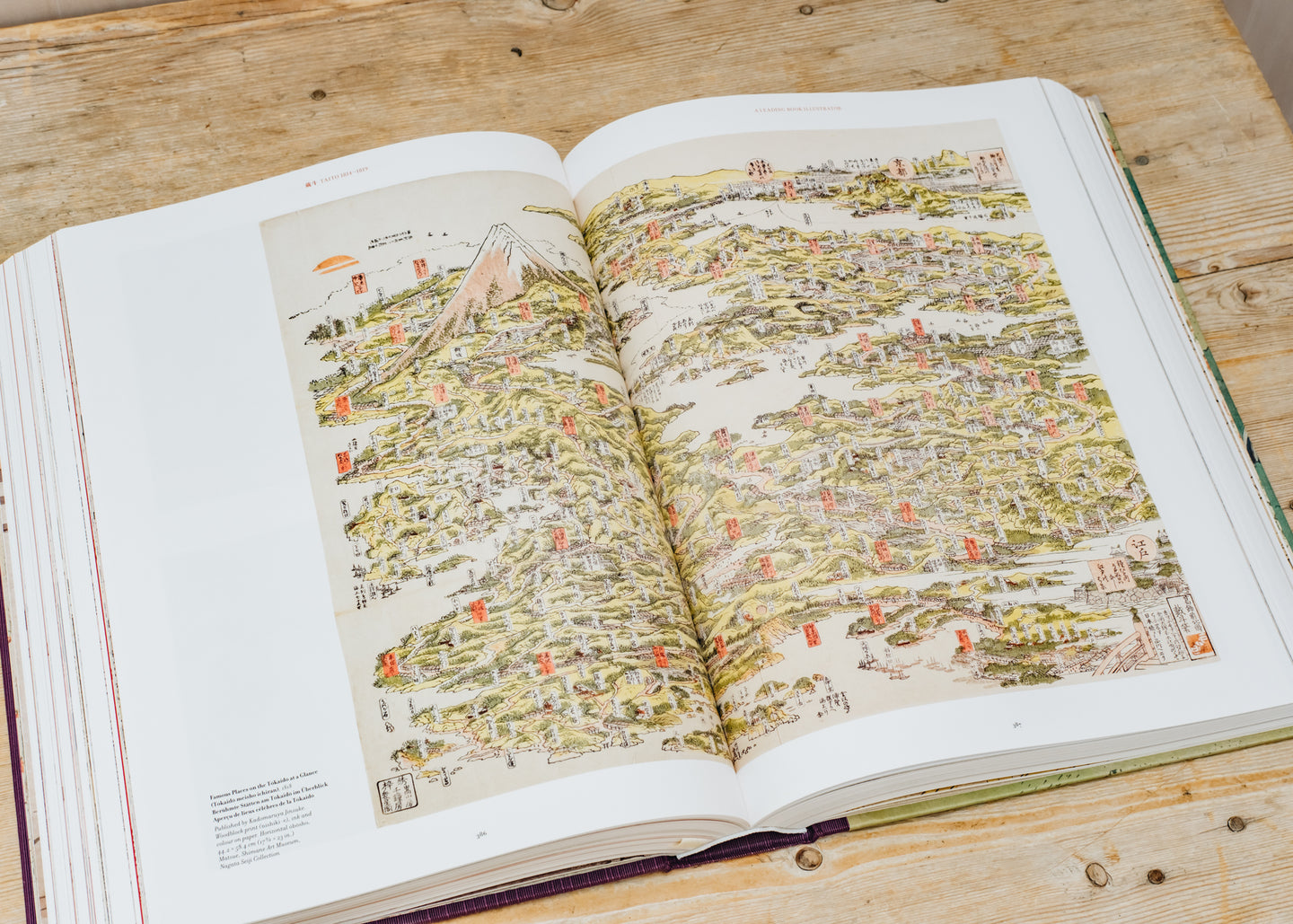 Books Hokusai (XXL Volume)