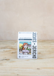 Northern Greens Decaf English Breakfast Loose Leaf Tea, 50g