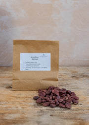 Broad Bean 'Karmazyn', 100g