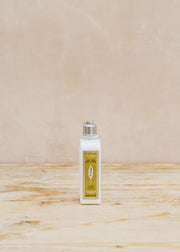L'Occitane en Provence Verbena Body Milk, 250ml