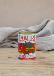 Lamiri Tunisian Shakshouka, 400g
