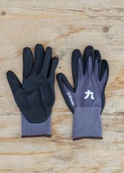 Niwaki Gardening Gloves