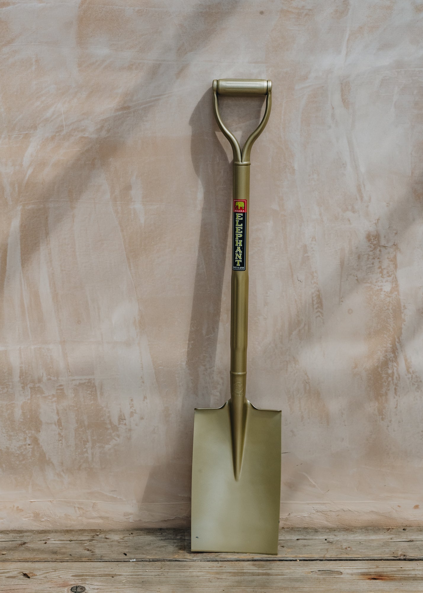 Niwaki Golden Square Spade