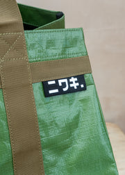 Niwaki Leaf Bag