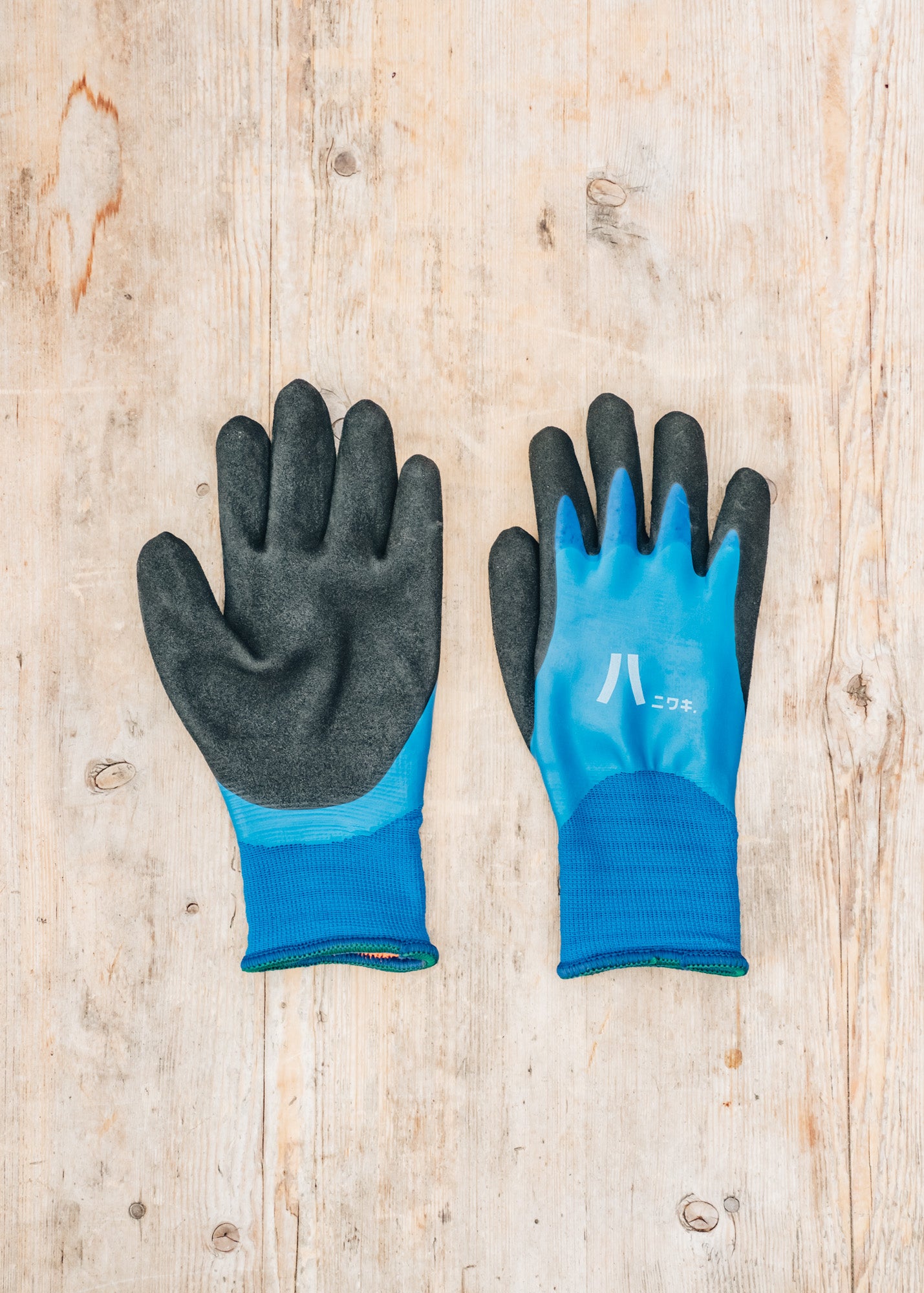 Niwaki Winter Gardening Gloves