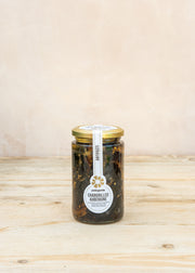 Grilled Aubergine Slices, 330g