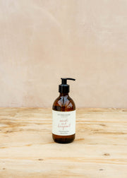 Neroli and Bergamot Hand and Body Wash, 300ml
