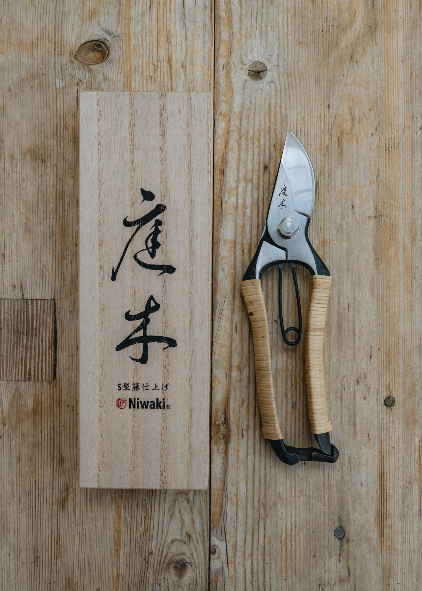 Niwaki Niwaki Rattan S-Type Secateurs