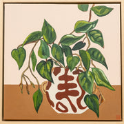 Burford Gallery Philodendron in Pottery with Gold Leaf