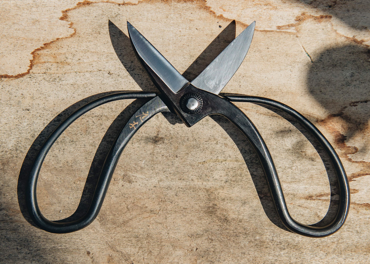 niwaki sentei garden scissors Niwaki Sentei Garden Scissors | Garden Tools